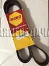 NEKO, фото, продукция, фото продукции, фото запчастей, стикер, фото стикера пример, фотография, образец