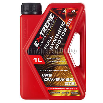 EXTREME LUBRICANTS, фото, продукция, фото продукции, фото запчастей, стикер, фото стикера пример, фотография, образец